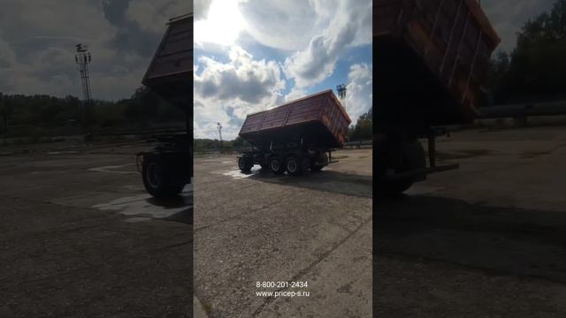 прицеп зерновоз трёх сторонник самосвал 8593