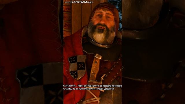 Ведьмак 3. Приступы безумия