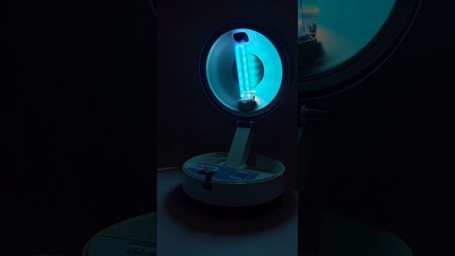 Облучатель ультрафиолетовый ОВУ-12 «Аврора»