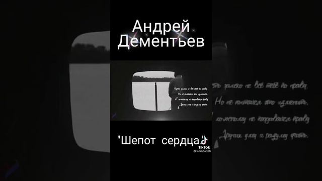 Быть стартками не простая штука.mp4