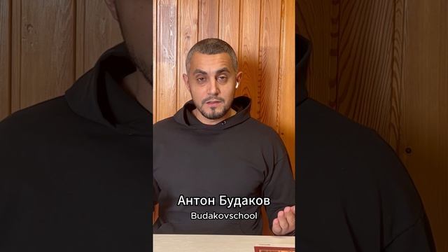 Секрет долгожителей