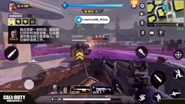 Call of Duty Mobile новый зомби режим!