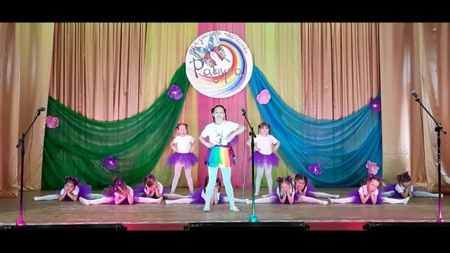 Группа "Лучики" - Выглянуло солнышко