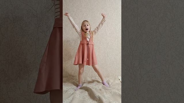 Танец "В глазах сердечки"