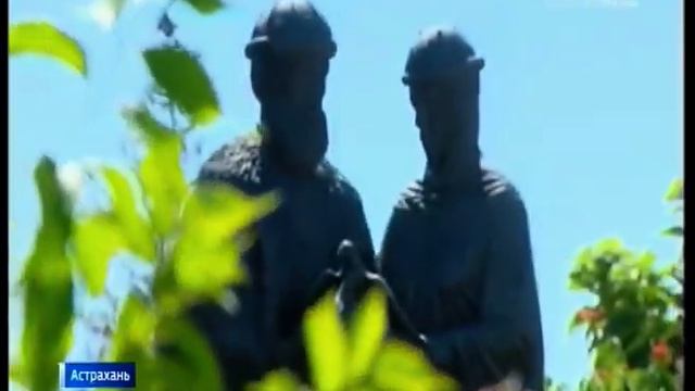 Православные астраханцы отметили день памяти святых Петра и Февронии