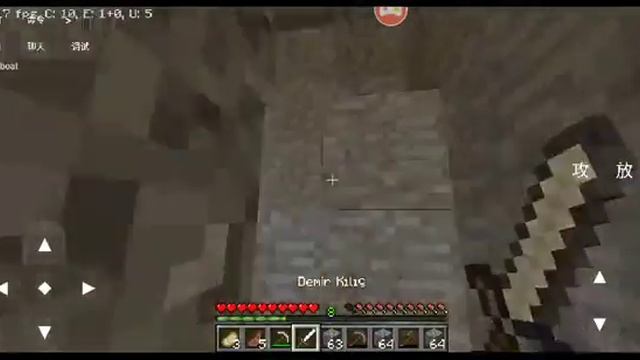 Minecraft Java PC Androide Oynamak Survival (Minecraft Java PC On Android) #4
