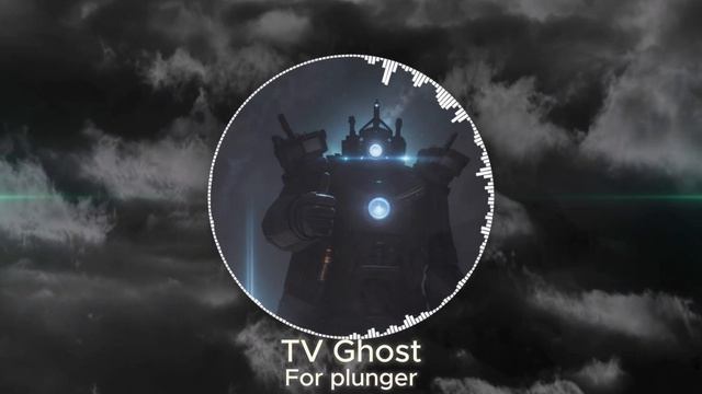 TV Ghost for plunger