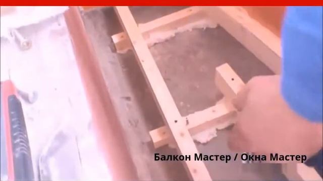 Монтаж раздвижного остекления, обшивки деревом и утепление