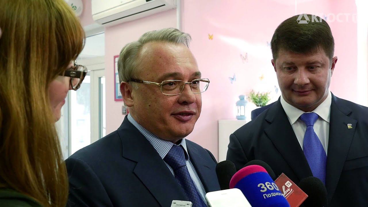 Открытие Химкинской стоматологической поликлиники (10.03.2016)