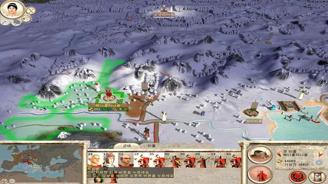 [Rome: Total War™ - Collection] Play
