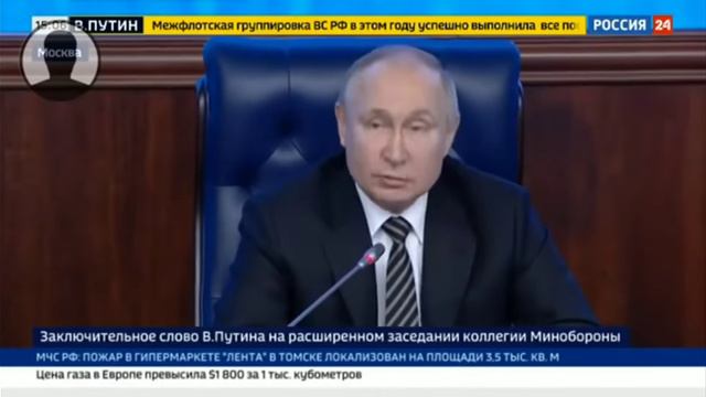 США делают что хотят, но это не вечно