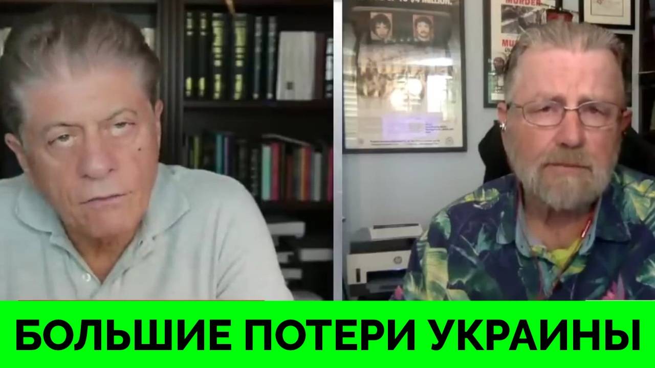 Украина Ускоряют Подготовку Новобранцев, Но Не Могут Возместить Потери - Ларри Джонсон | Judging Fre