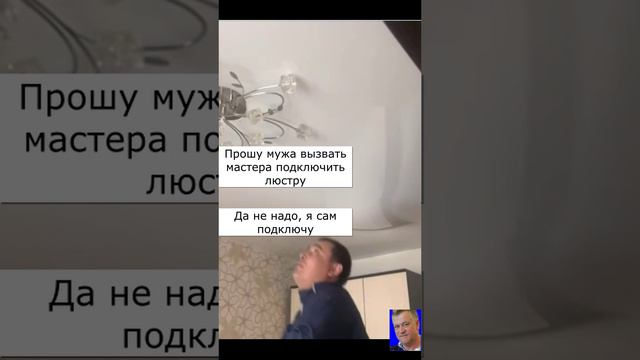 Отложи на завтра то, что надо было сделать в прошлом году