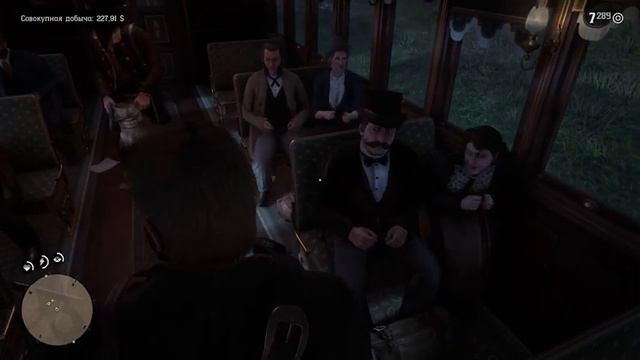 Red Dead Redemption 2 / да прольется нефть 4 - ограбление поезда