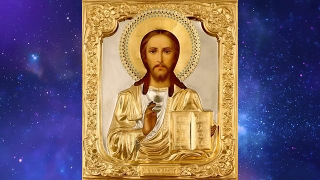 МОЛИТВА. Вечернее Правило 16 Минут На Молитву Вечером