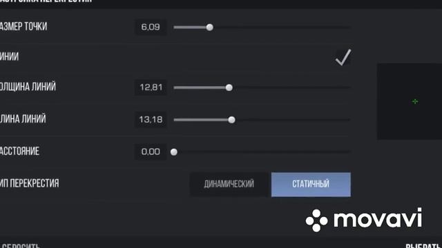 ТОП ПРИЦЕЛЫ ДЛЯ STANDOFF 2