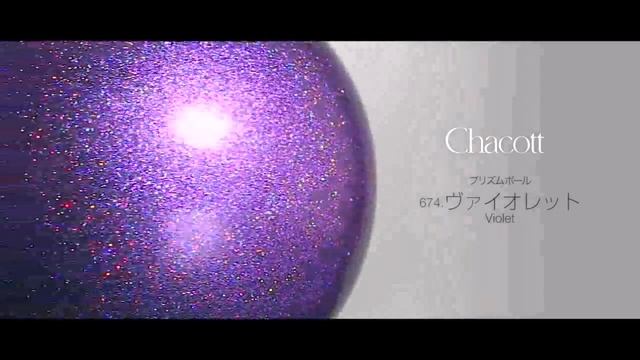 Pelota Chacott 674 Violet