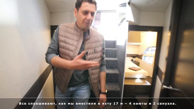 Яхта. Купить яхту в Турции. Новая моторная лодка от компании Атаберк. ??Satılık özel yat.