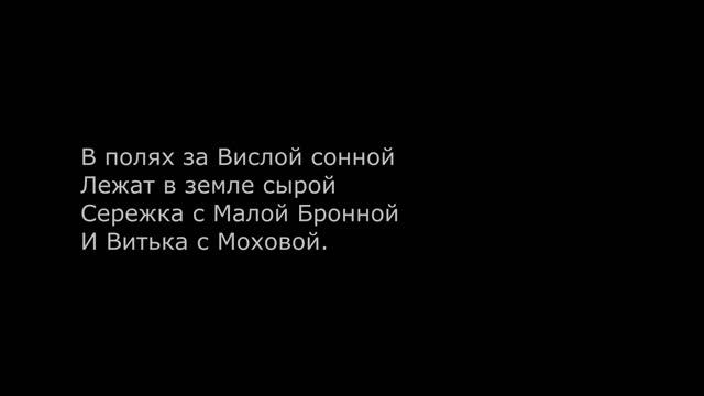 Композитор Андрей Эшпай о песне «Москвичи», 1986