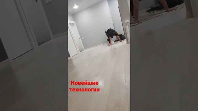 новейшие технологии