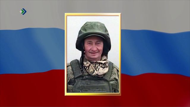 Погиб боец из Коми - гвардии ефрейтор Михаил Николаевич Сидоров