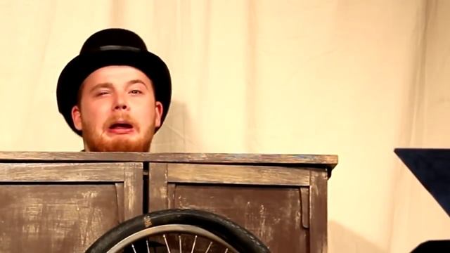 Сверчок. Хранители: Шкаф.