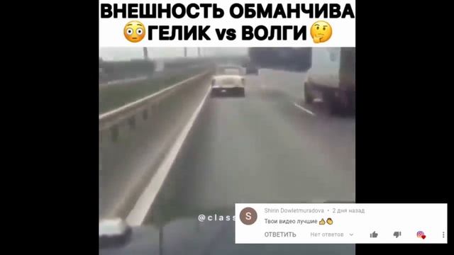 Подборка лучших роликов из Инстаграма #28