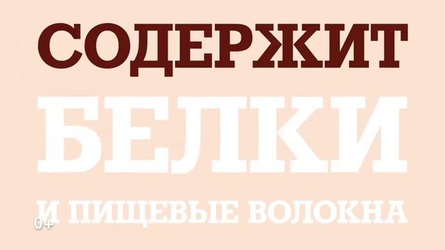 Кокосовый сахар Bionova®