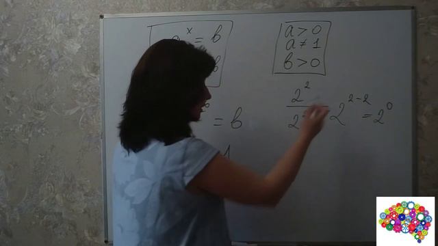 5.1