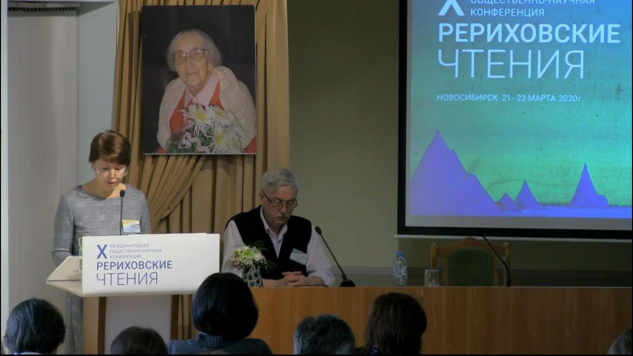 26. Рыжикова О.Л. «ДУХОВНОЕ ЗНАЧЕНИЕ СЛОВА И ЕГО РОЛЬ В ЖИЗНИ ЧЕЛОВЕКА И ОБЩЕСТВА»