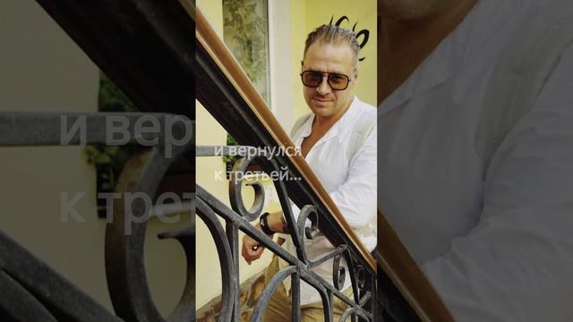 Алексей Барабаш ушел от пятой жены и