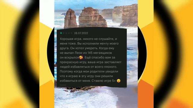 ТУПЫЕ отзывы людей в Brawl Stars (Play Market)