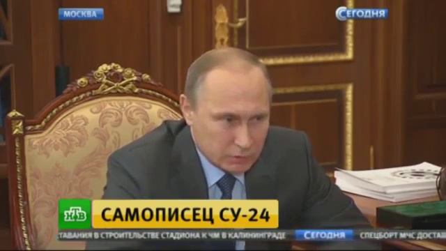 09 12 2015 Последние новости России и мира.Сегодня