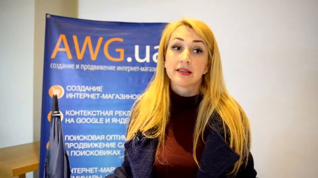 Отзыв о семинаре «1С-Битрикс» Формула компании: Технологии эффективного управления
