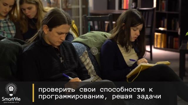 I-Tea встреча с автором и выпускником JavaGR8