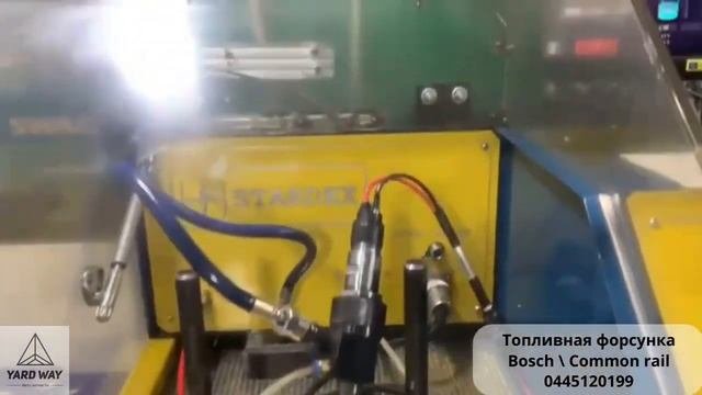 Обзор топливной форсунки 0445120199 Bosch