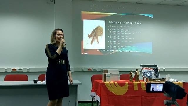 Шампунь для волос с кордицепсом