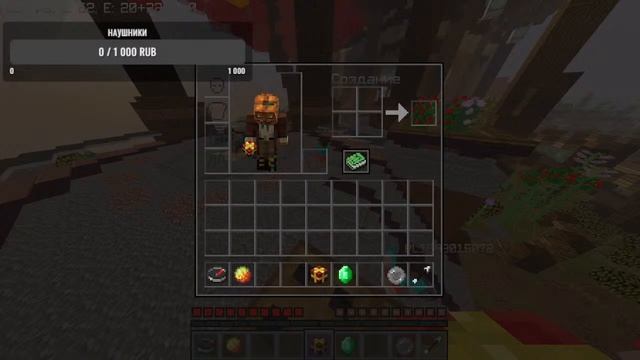 СТРИМ на EndCraft