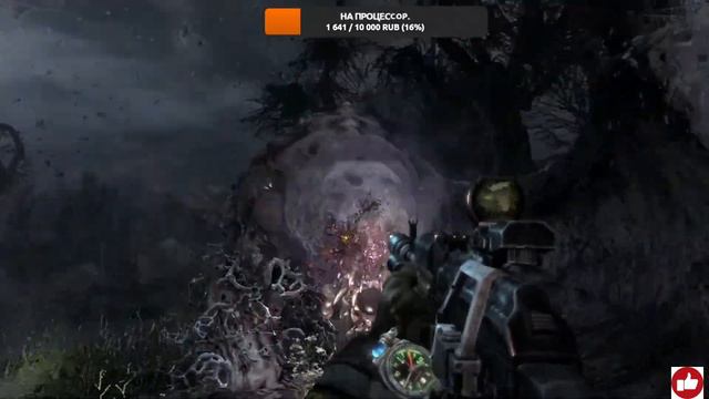 18+Metro Last Light Redux. #Робинзоныч #игра #танки #онлайн #варзона