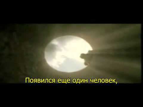 Человек в яме (A Man Fell in a Hole)