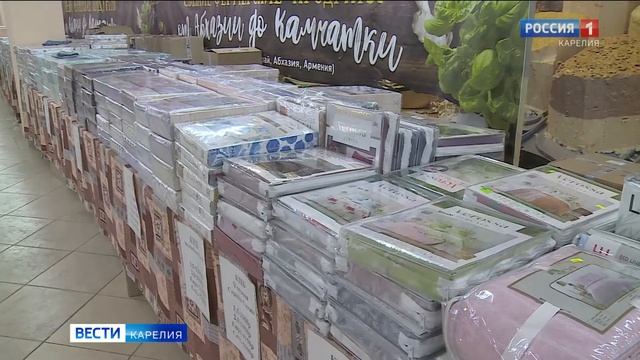 В Петрозаводске продолжает работу выставка Ивановского текстиля