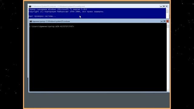 Установка и настройка Hyper-V server 2016