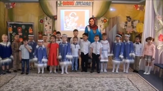 песня "Праздничный день"