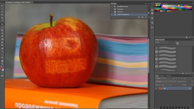 Как удалить текст с картинки в Photoshop
