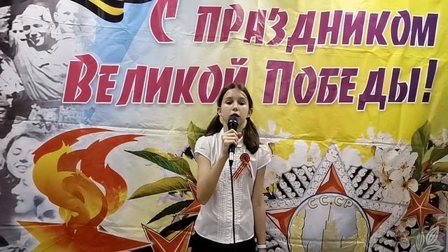 "Дети войны" слова Илья Резник музыка Ольга Юдахина