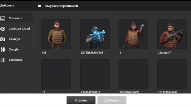 КАК СДЕЛАТЬ ТОПОВОЕ ПРЕВЬЮ ЗА 10 МИНУТ||STANDOFF2||ГАЙД||ТУТОРИАЛ