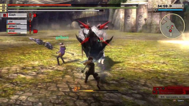 Арагами, "Кровь" и фарм! | Стрим God Eater 2 Rage Burst | Серия 12