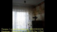 Продам 1-комнатную квартиру, Кемерово, Ленина пр-кт