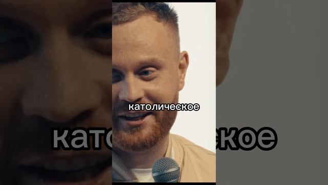 Чебатков про искусство.mp4