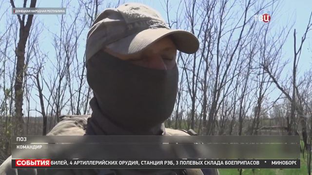 Российские мотострелки взяли под контроль еще два поселка в зоне СВО / События на ТВЦ